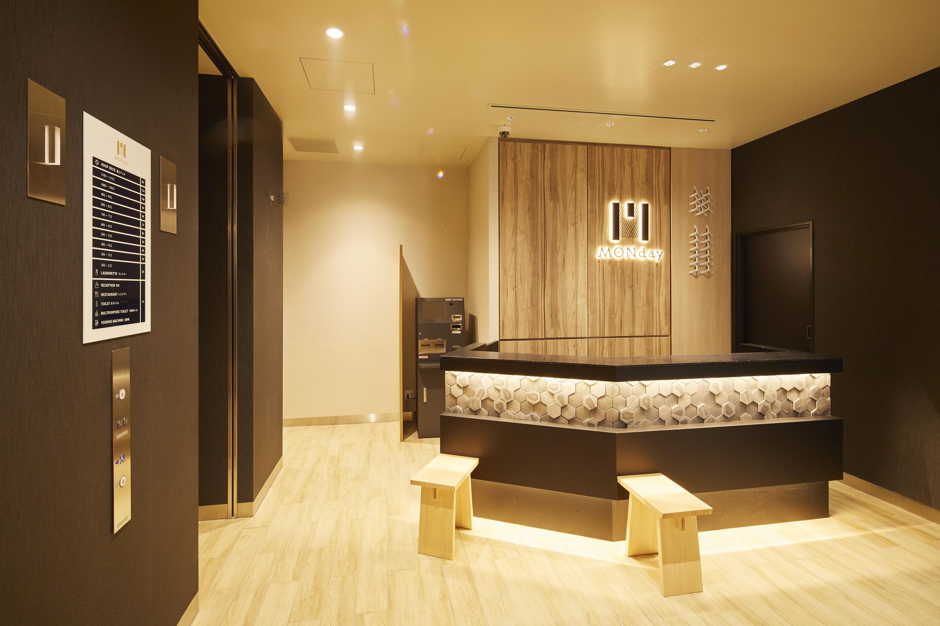 Hotel Monday Asakusa Tokió Kültér fotó