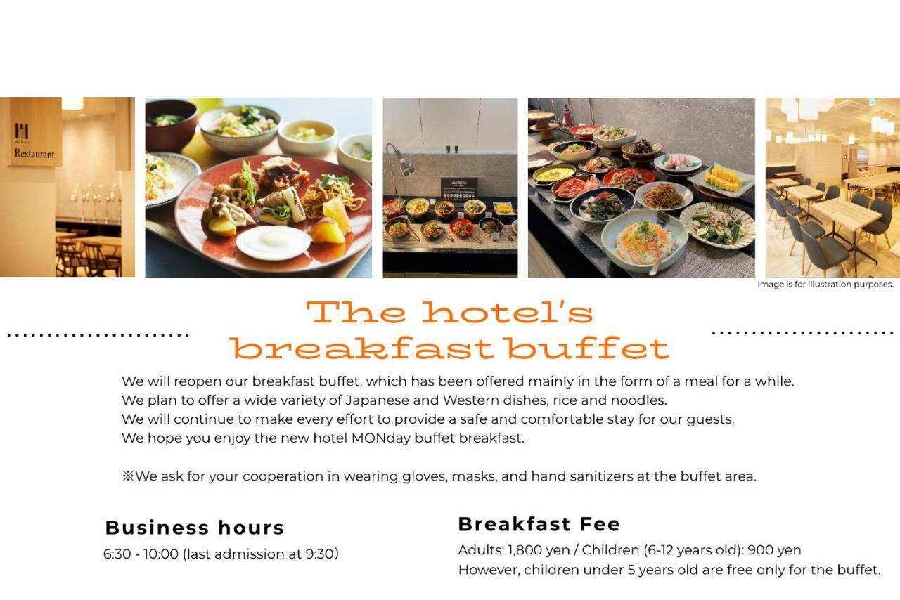 Hotel Monday Asakusa Tokió Kültér fotó